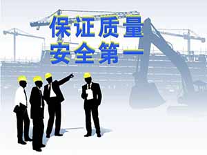 安裝膜結(jié)構(gòu)危險(xiǎn)嗎？做好安全措施很必要！