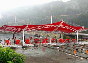 西南地區(qū)的膜結(jié)構(gòu)公司有哪些？