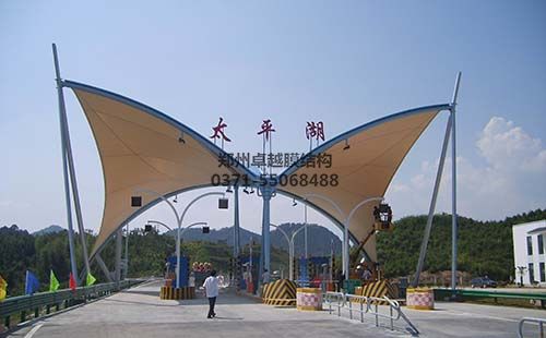 具有較高曲率的膜結(jié)構收費站