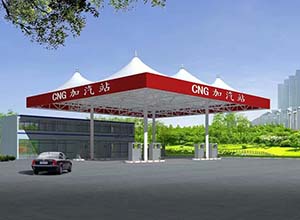 加油站膜結(jié)構(gòu)頂棚/罩棚有哪些優(yōu)勢？