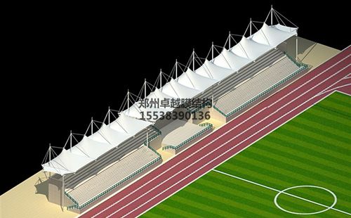 河南工業(yè)和信息化職業(yè)學院膜結(jié)構(gòu)看臺設(shè)計效果圖