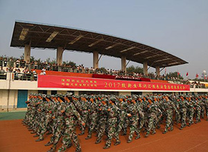 濮陽膜結(jié)構(gòu)看臺【濮陽職業(yè)技術(shù)學院等】設計方案