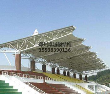 銅川膜結構看臺【銅川職業(yè)技術學校等】設計施工案例