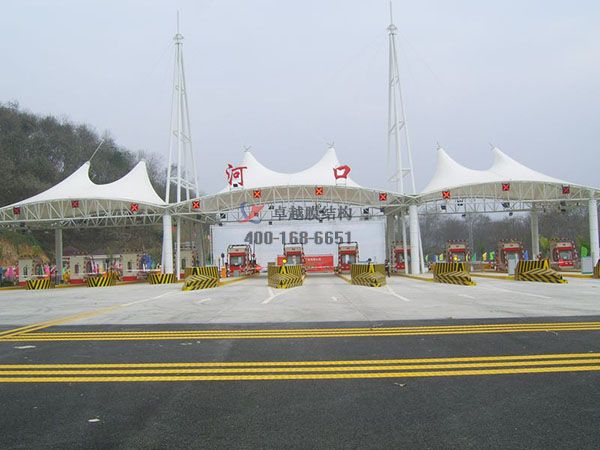 淄博高速收費站雨棚【專業(yè)廠家】景觀遮陽棚/服務區(qū)膜結(jié)構(gòu)充電站設計公司