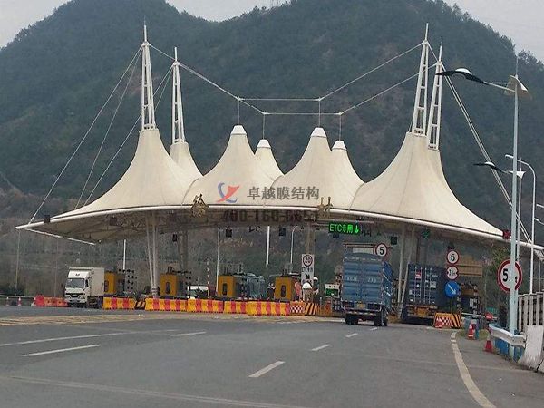 賀州高速收費站雨棚【專業(yè)廠家】景觀遮陽棚/服務區(qū)膜結(jié)構(gòu)充電站設計公司