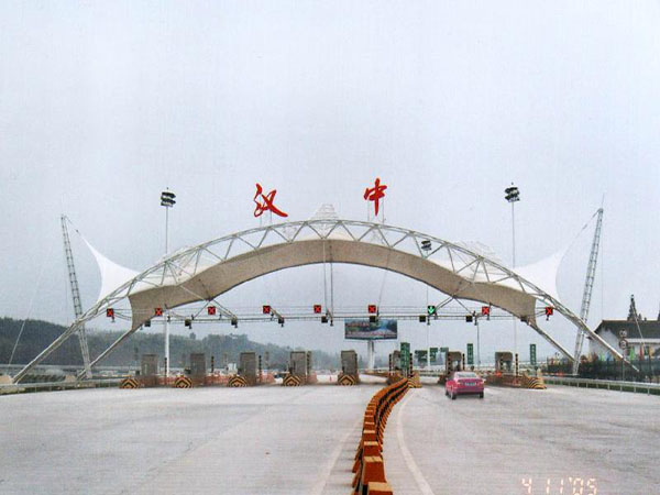 三明高速收費站雨棚【專業(yè)廠家】景觀遮陽棚/服務區(qū)膜結(jié)構(gòu)充電站設計公司