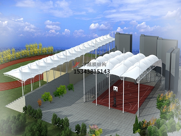 武漢籃球場膜結(jié)構罩棚設計公司