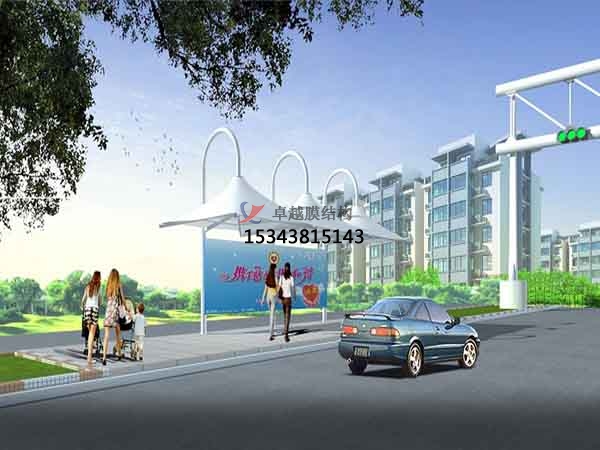 安康<font color='red'>張拉膜結(jié)構(gòu)</font>專業(yè)生產(chǎn)【生產(chǎn)廠家】　