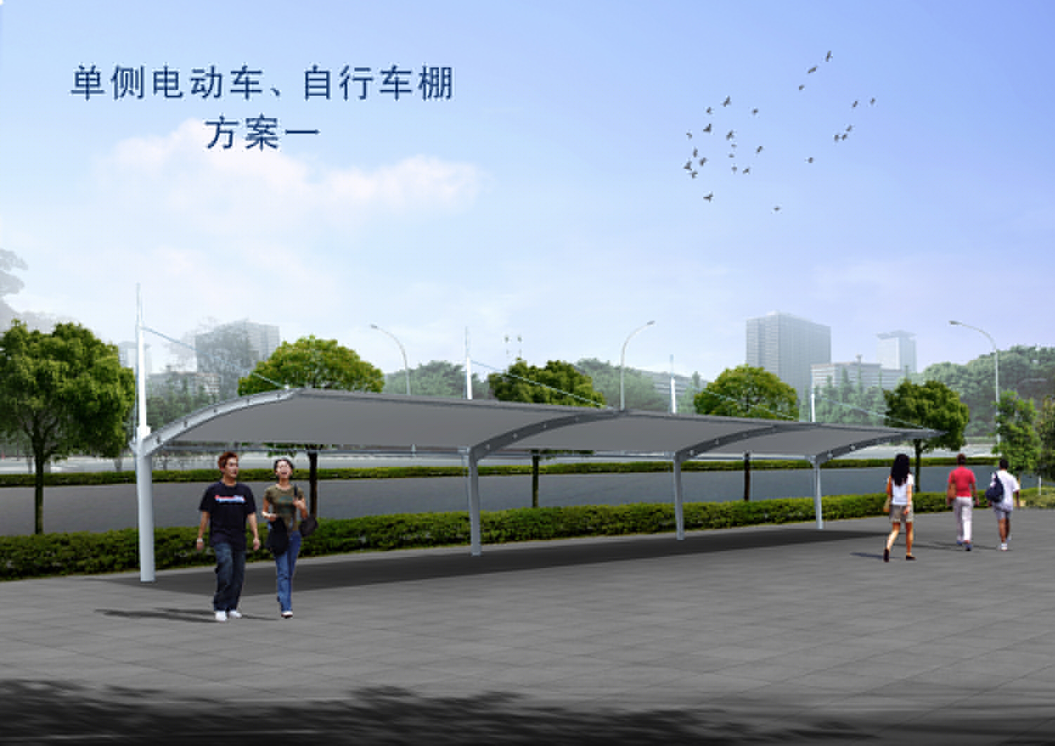 綿陽市膜結(jié)構(gòu)雨棚工程設(shè)計(jì)施工案例