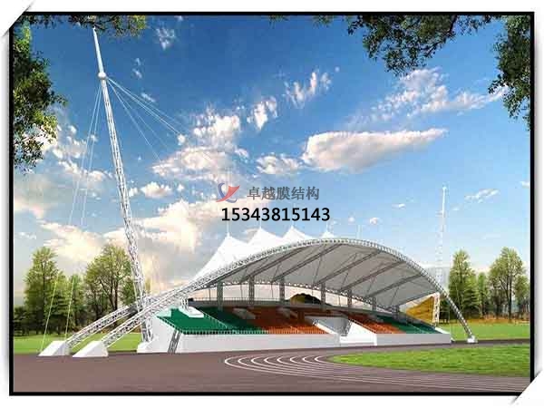 湖北看臺膜結(jié)構遮陽棚【生產(chǎn)銷售】