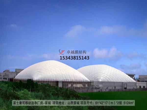 樂山氣膜結(jié)構【充氣膜結(jié)構體育館施工安裝】