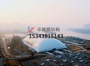 瀘州氣膜結(jié)構【充氣膜結(jié)構體育館施工安裝】