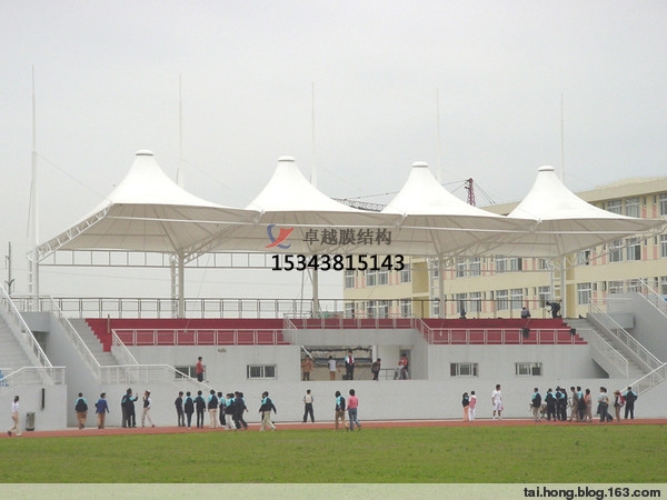 江西張拉膜遮陽棚生產(chǎn)廠家設(shè)計施工【江西財經(jīng)大學(xué)張拉膜遮陽棚】等項(xiàng)目