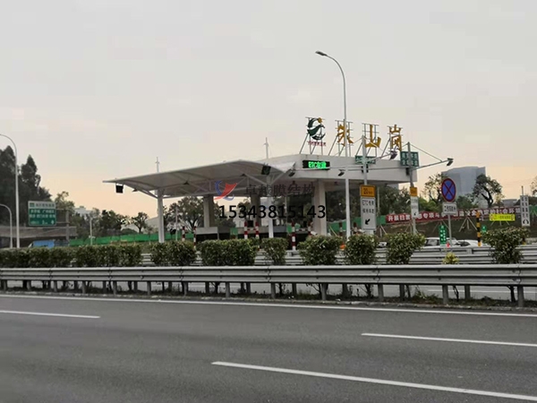 包頭膜結構收費站【生產(chǎn)設計】