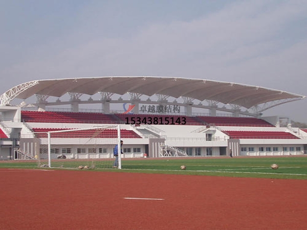 古縣膜結(jié)構看臺/舞臺/主席臺設計