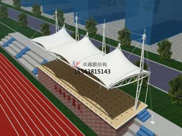 麻陽膜結構看臺/舞臺/主席臺【生產安裝】