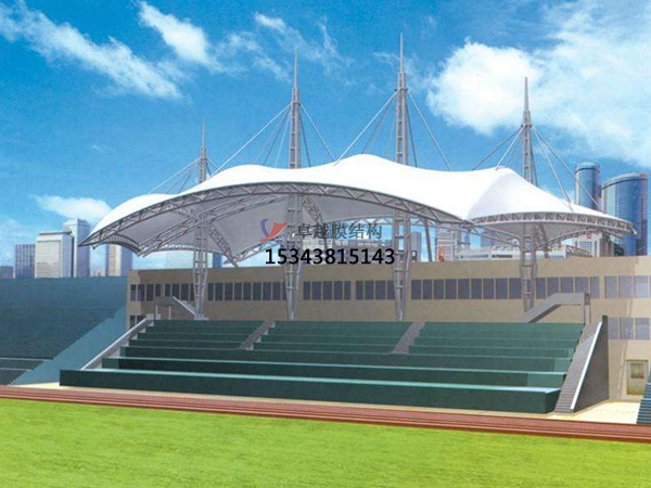 江永膜結構看臺/舞臺/主席臺【生產安裝】