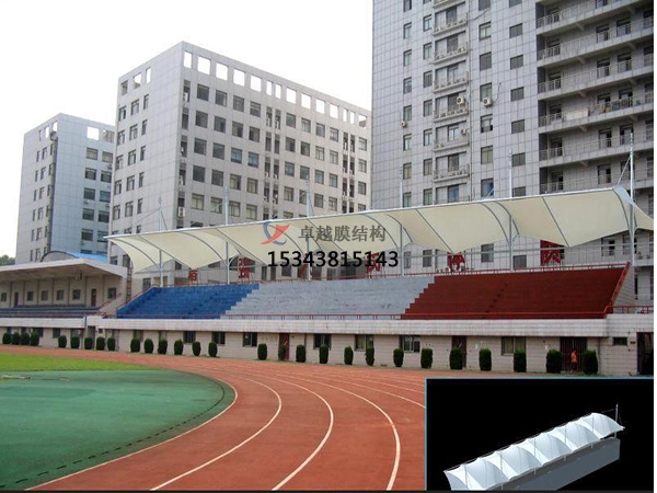 西華膜結(jié)構看臺/舞臺/主席臺【設計施工安裝】