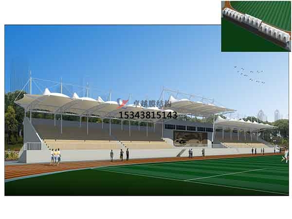 固始膜結(jié)構看臺/舞臺/主席臺【設計施工安裝】