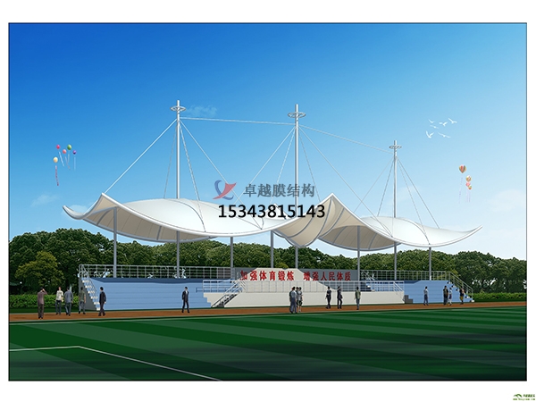戶(hù)縣體育場(chǎng)看臺(tái)膜結(jié)構(gòu)/舞臺(tái)罩棚【設(shè)計(jì)生產(chǎn)廠(chǎng)家】