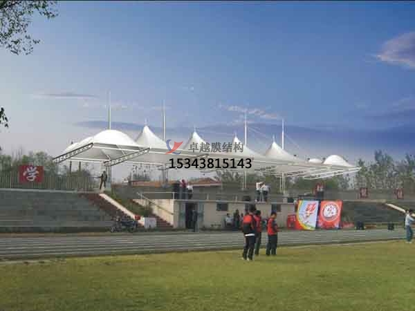 高陵體育場(chǎng)看臺(tái)膜結(jié)構(gòu)/舞臺(tái)罩棚【設(shè)計(jì)生產(chǎn)廠(chǎng)家】
