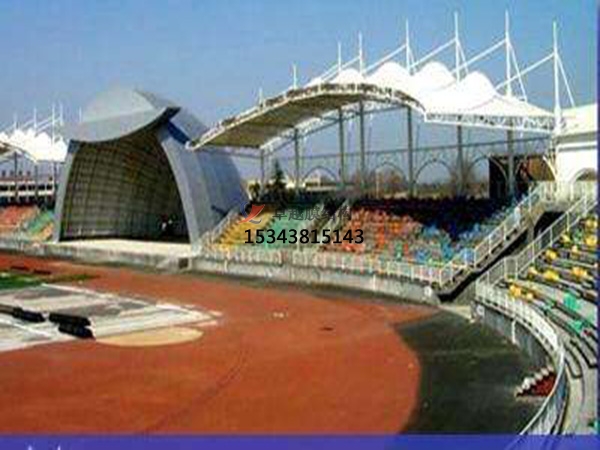 宜章膜結(jié)構(gòu)看臺/舞臺/主席臺【生產(chǎn)安裝設(shè)計(jì)】