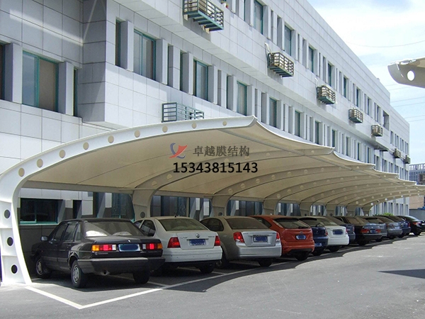 海興膜結構停車棚【設計生產(chǎn)安裝】