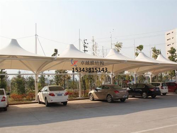大新膜結(jié)構(gòu)【充電站防雨篷】停車(chē)棚設(shè)計(jì)安裝