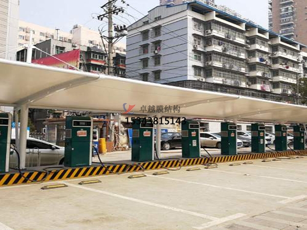 蓬安膜結(jié)構(gòu)【充電站防雨篷】停車(chē)棚設(shè)計(jì)安裝