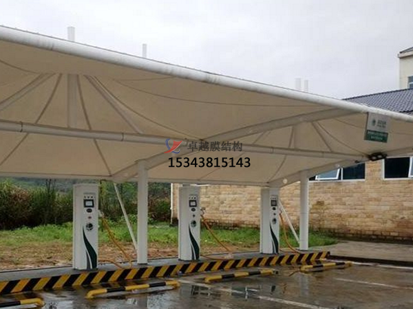 夾江膜結(jié)構(gòu)【充電站防雨篷】停車(chē)棚設(shè)計(jì)安裝