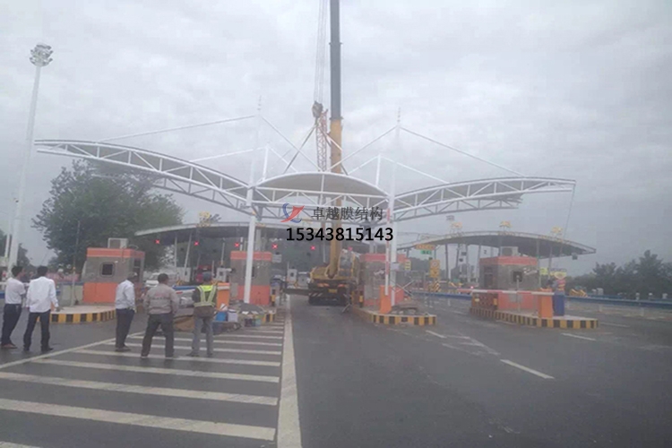 ?？h膜結(jié)構(gòu)收費站罩棚【生產(chǎn)設(shè)計安裝】