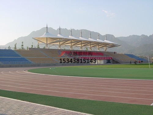 南縣體育公園膜結(jié)構【看臺雨棚】門球場案例