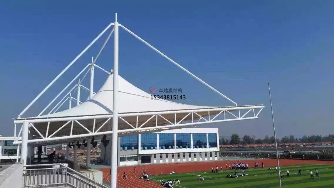 運(yùn)城市體育場(chǎng)看臺(tái)頂棚/運(yùn)動(dòng)場(chǎng)主席臺(tái)/風(fēng)雨操場(chǎng)雨棚生產(chǎn)廠(chǎng)家