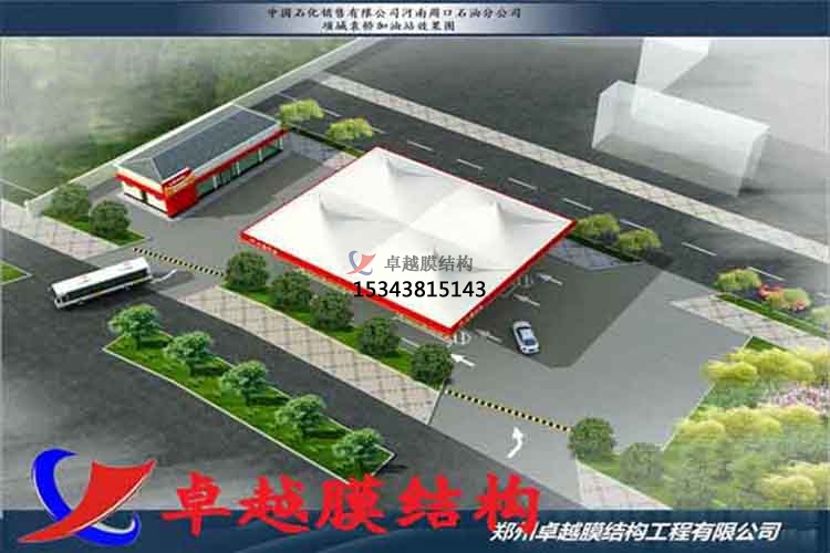 ?？诩佑驼菊峙锸┕?加氣站雨棚設計安裝/充電站生產(chǎn)廠家