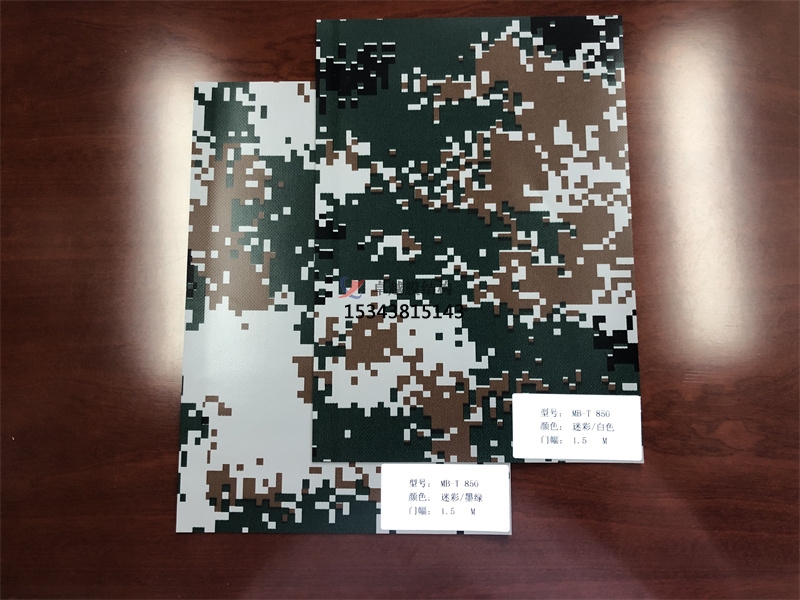 彩色膜材雙面不同顏色大家見(jiàn)過(guò)嗎？