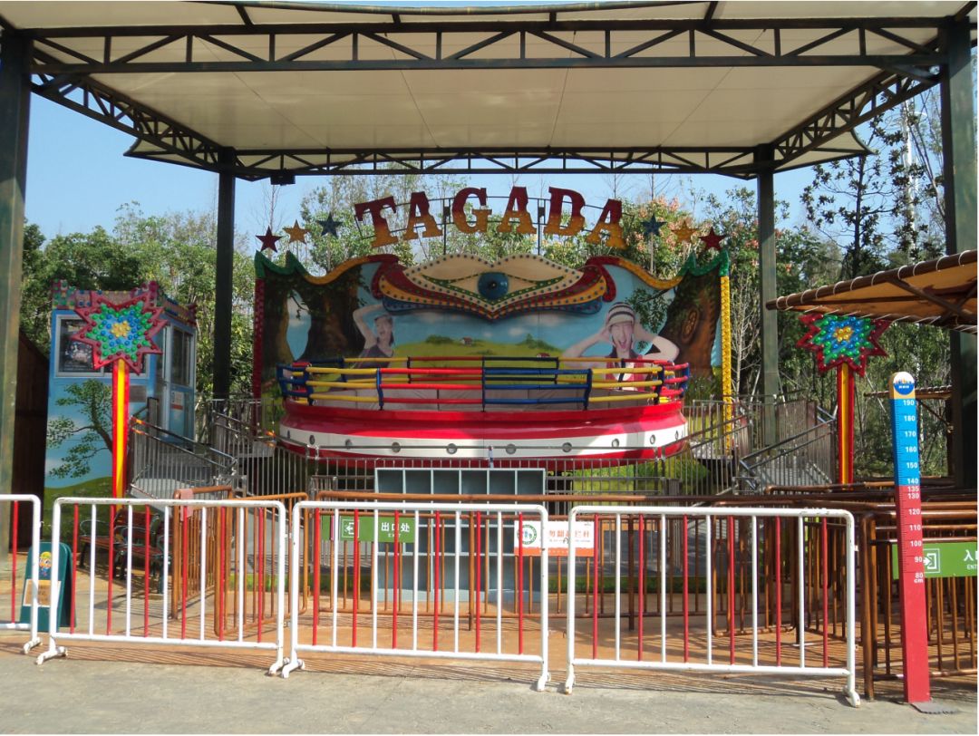 音樂、燈光和雨棚：探索迪斯科轉(zhuǎn)盤的夜晚魅力