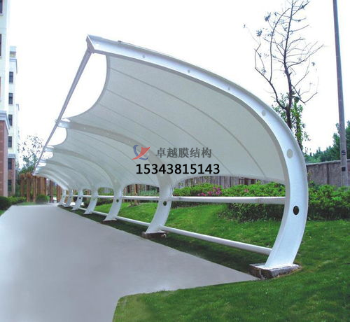 膜結構車棚一平方要多少錢？