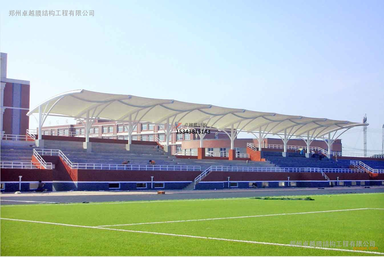 焦作武陟主席臺(tái)膜結(jié)構(gòu)【設(shè)計(jì)安裝】生產(chǎn)廠家