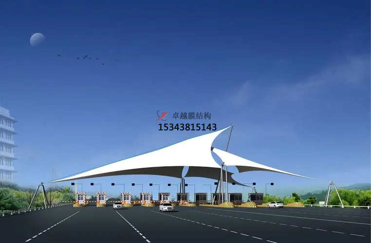 膜結構收費站施工中應怎么做？