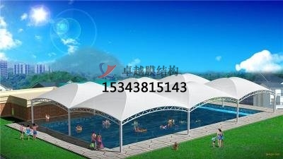 游泳池膜結(jié)構(gòu)遮陽棚有哪些款式？