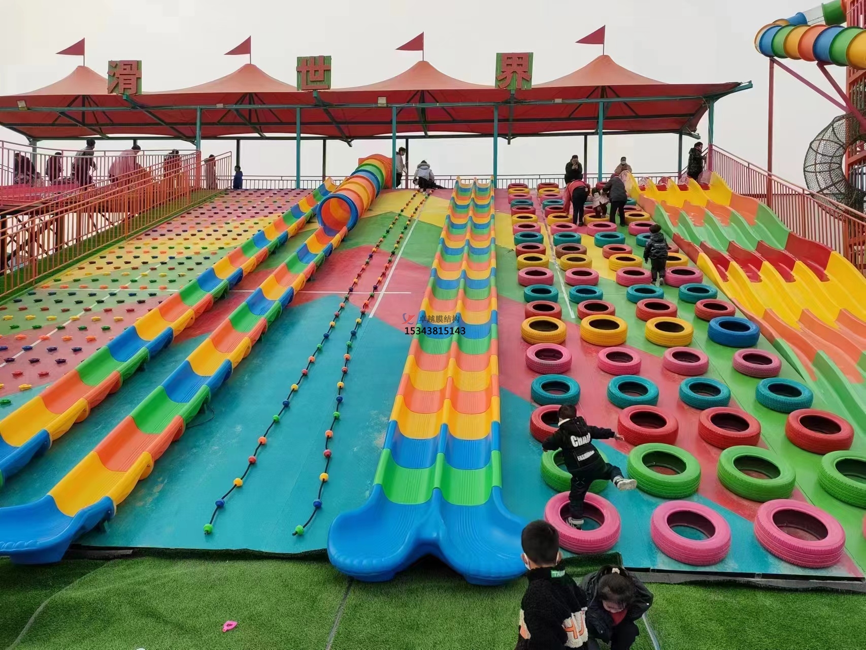 信陽(yáng)景區(qū)極限旱滑游樂場(chǎng)彩色張拉膜銷售