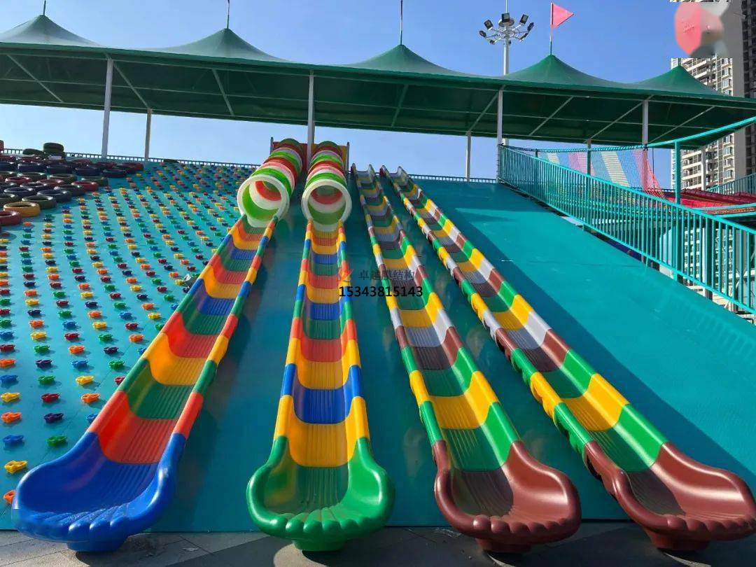 廣州滑世界橘紅色張拉膜結構生產