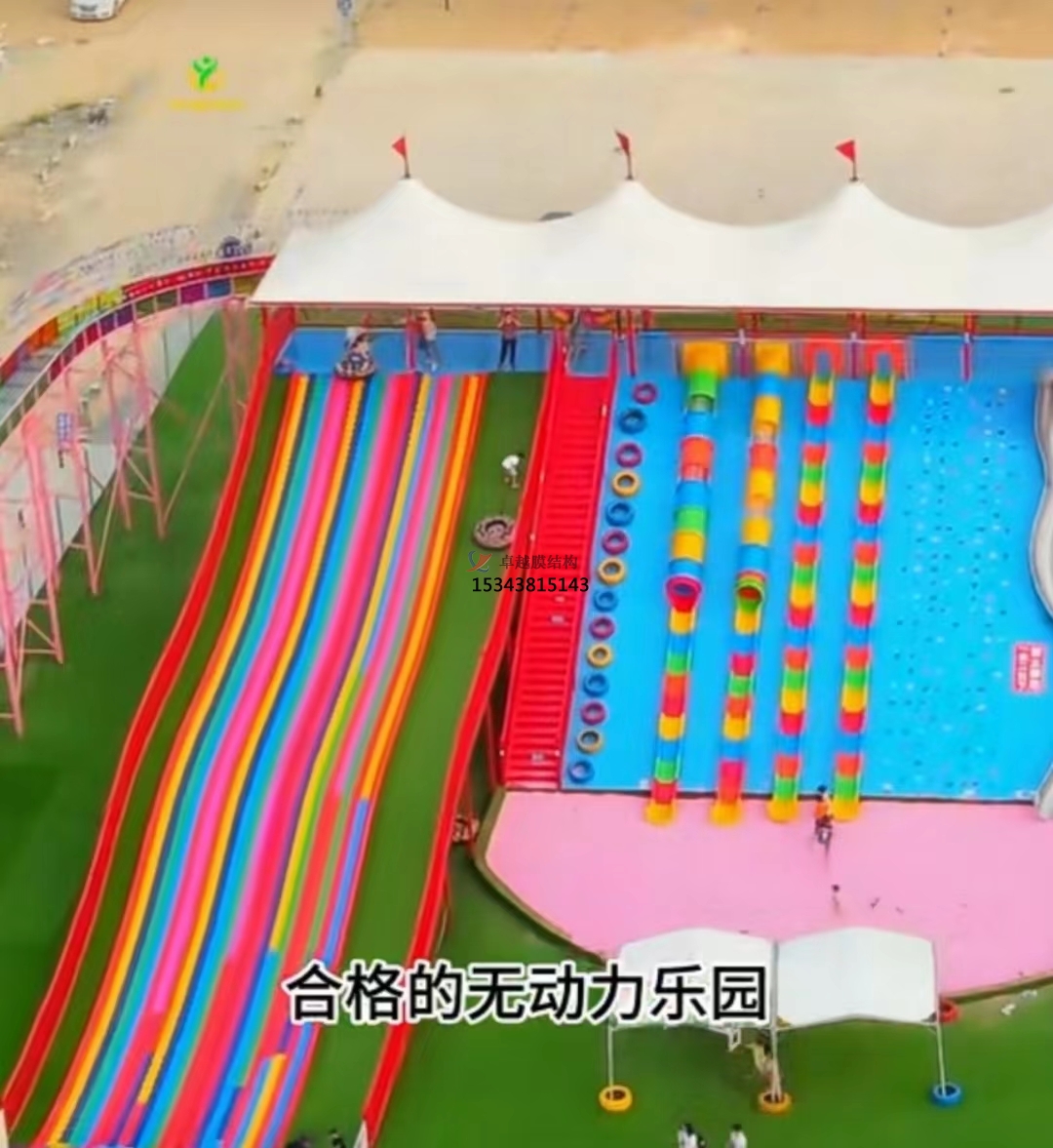 重慶膜結(jié)構(gòu)頂棚設計生產(chǎn)安裝