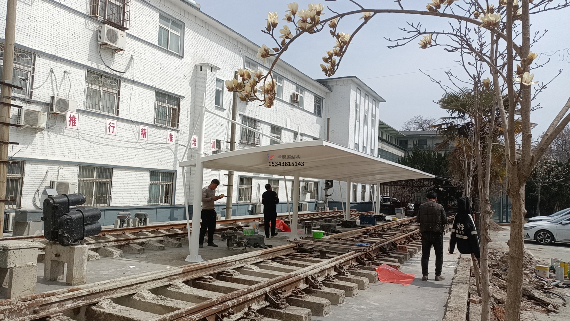 寶豐電務段遮陽傘