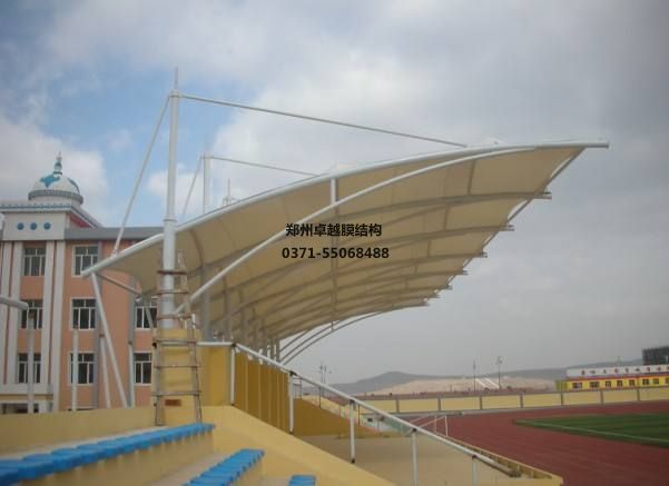 北京張拉膜遮陽棚生產(chǎn)廠家設(shè)計(jì)施工【北京大學(xué)張拉膜遮陽棚】等項(xiàng)目