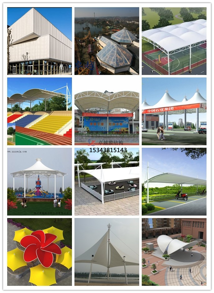 膜結(jié)構(gòu)報價表明細(xì)怎么算？