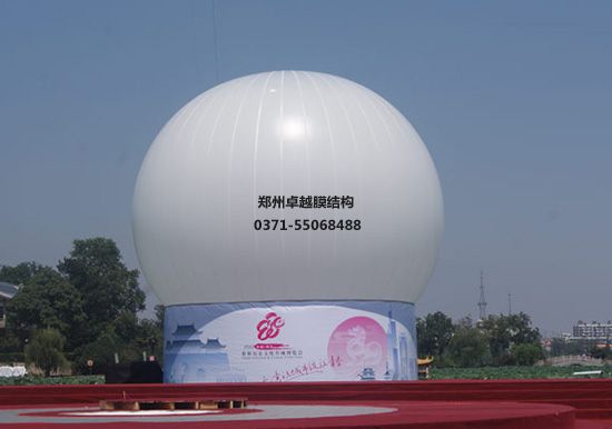 沈陽張拉膜廠家